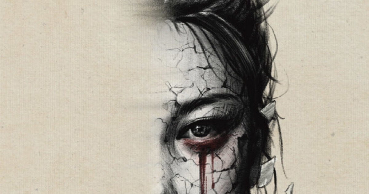 매드락, 작사 맡은 신곡 '해를 보고 싶지 않아' 발매