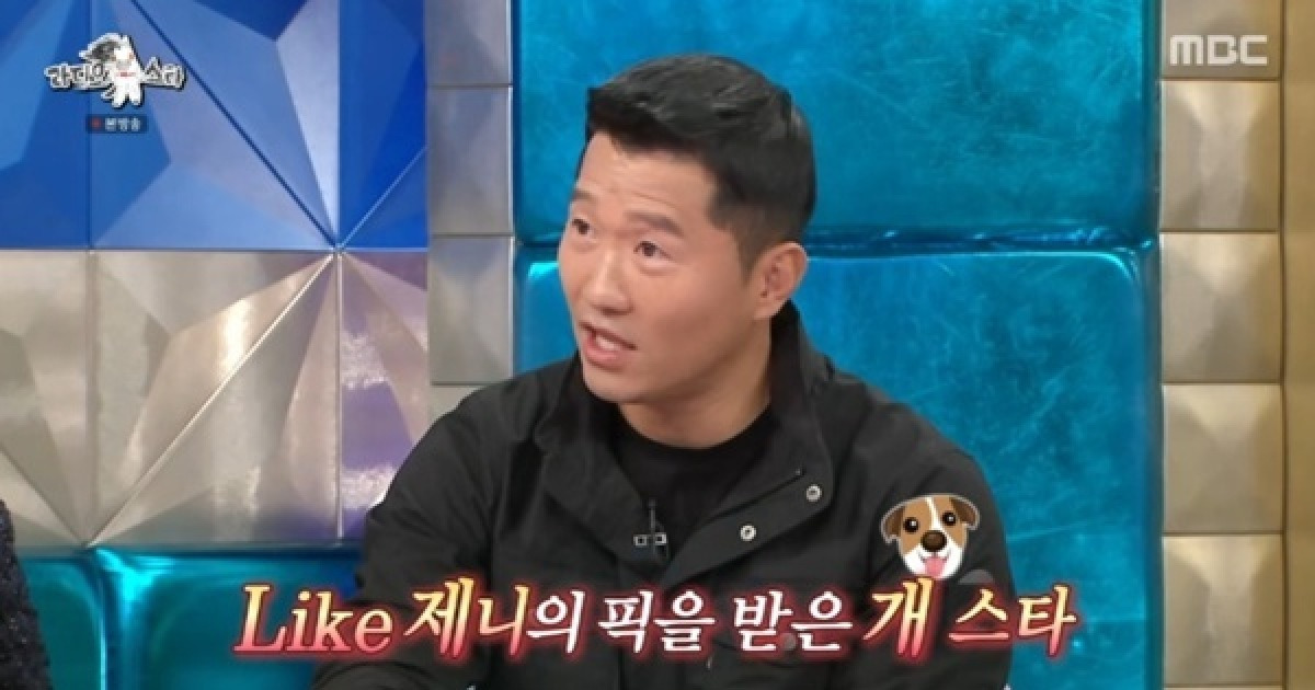 '개통령' 강형욱 