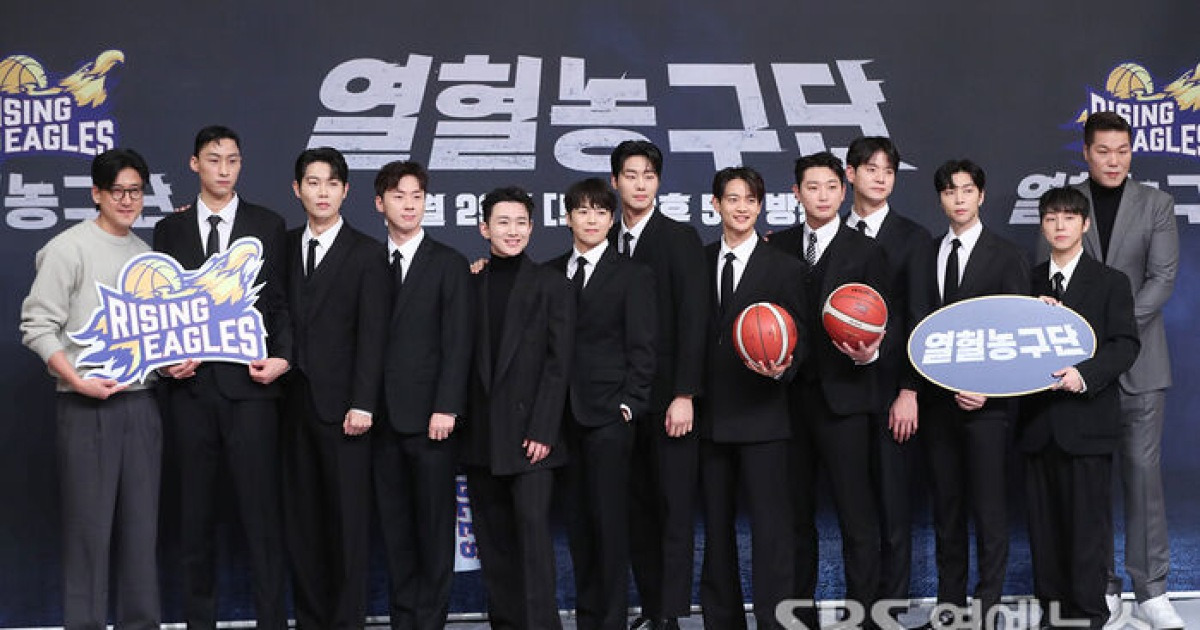 [TV랩] "농구로 웃기려 안 했다"…'열혈농구단' 감독 서장훈X11인 연예인 선수단의 진심