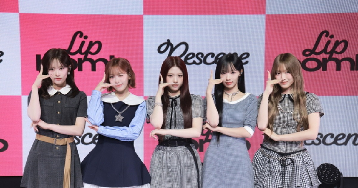 추억을 부르는 향기와 음악…리센느, ‘립밤’으로 홀린 매력 폭탄 [SS뮤직]