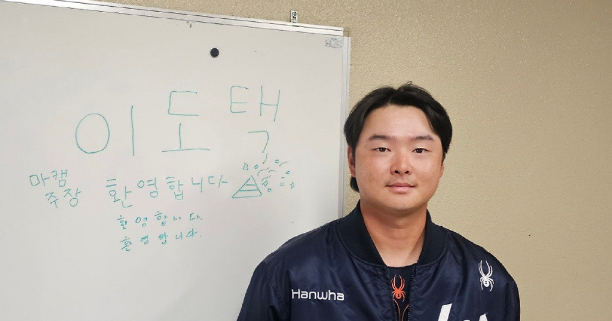 50억→1.1억 모두 남다니, 이보다 큰 '직격탄' 있었을까…그래도 올스타→KS까지 "이제는 계산 선수 되겠다" [인터뷰]