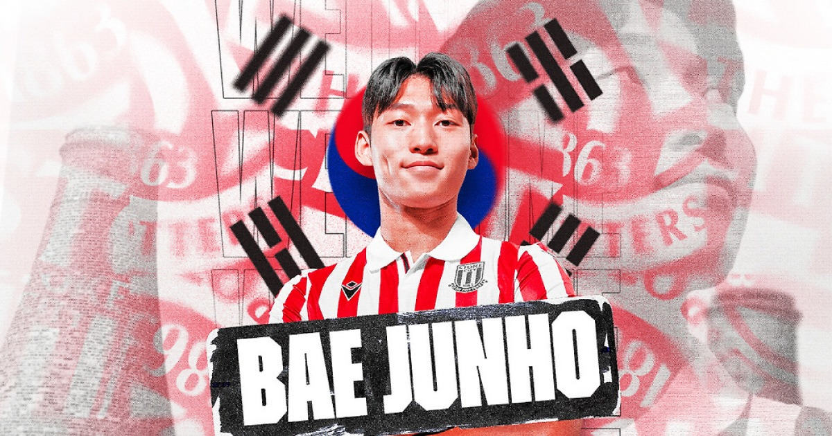 한국인 프리미어리거 승격 1호 탄생? 韓 최초 역사 기대감...홍명보호 최고 유망주와 함께 미친 돌풍