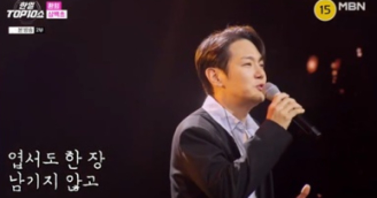 ‘한일톱텐쇼’ 환희X마사야