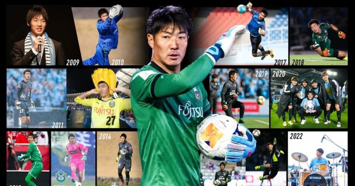 [오피셜] 16년간 고작 ‘10경기’ 뛰었는데 미친 충성심…올 시즌 끝으로 은퇴 선언→”다른 팀에서 뛰는 내 모습을 상상할 수 없었습니다”