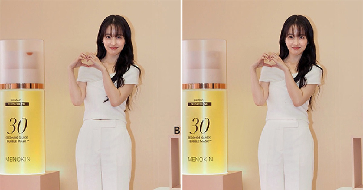 박보영 “‘꾸안꾸’ 메이크업에 더 돋보이는 무결점 피부 미인” [틀린그림찾기]