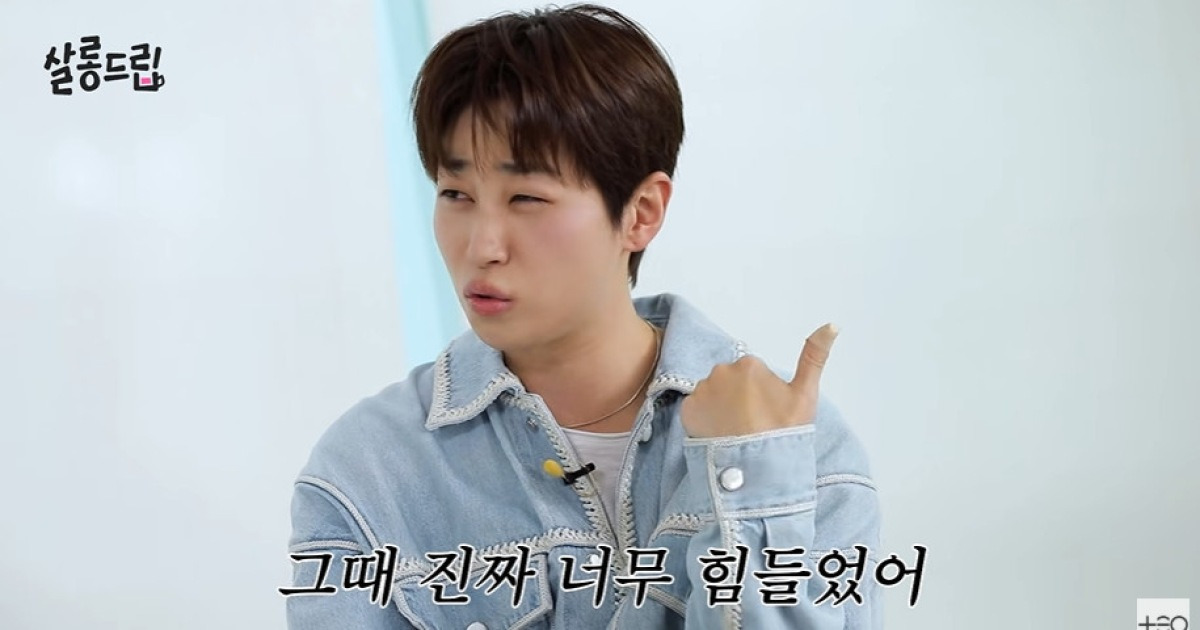 저 XX 언제 사람 돼? 딘딘, 누나들 같이 본 악플 충격 “너무 힘들어” (살롱드립)