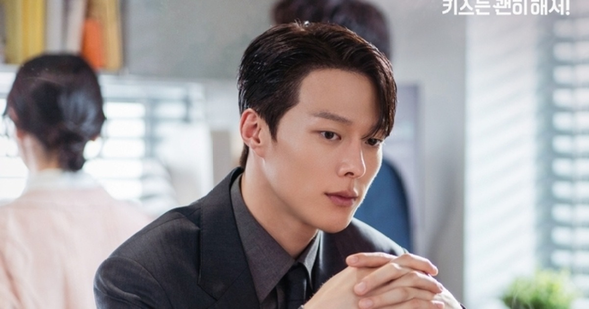 스트레이, 오늘(26일) ‘키스는 괜히 해서!’ 장기용 맞춤 OST 발매