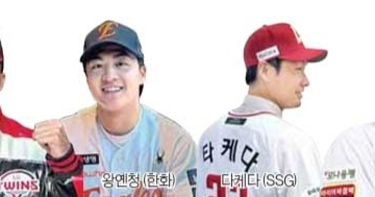 ‘아시아쿼터’ 투수 폭풍… 5선발, 떨고 있니