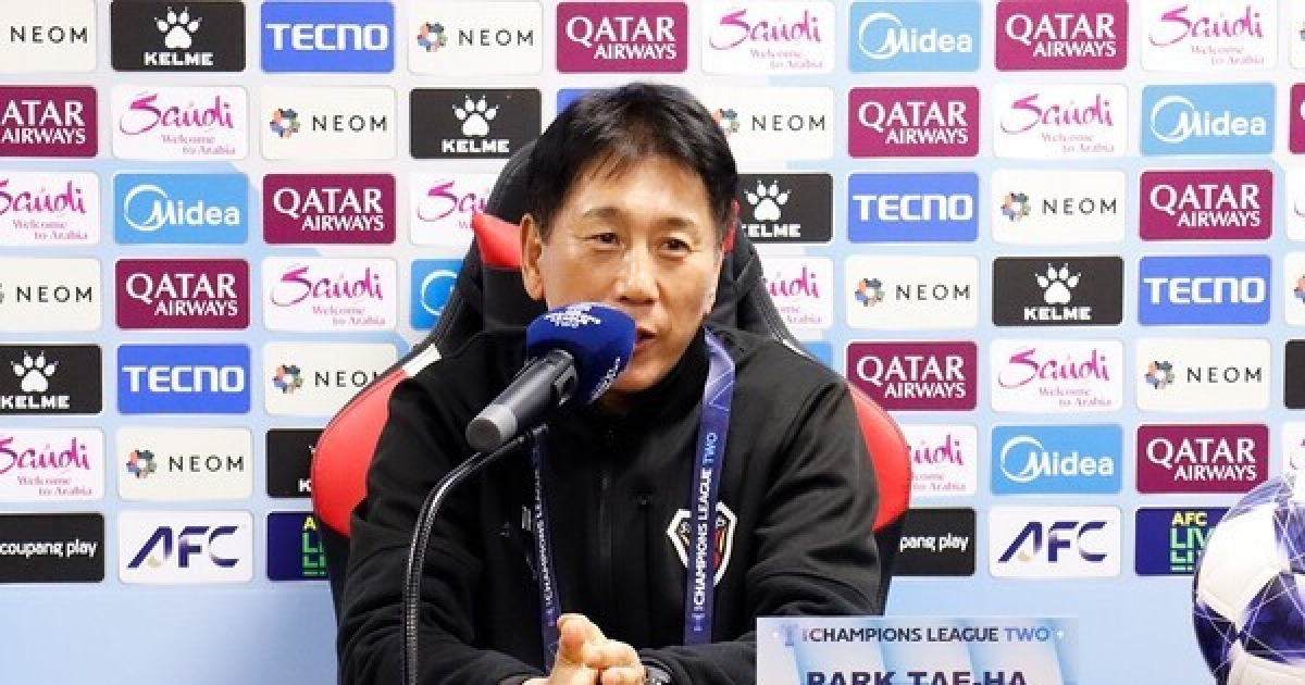 [ACL2 기자회견] 비장한 포항 박태하 감독, "베스트 내세워 16강 진출 목표"