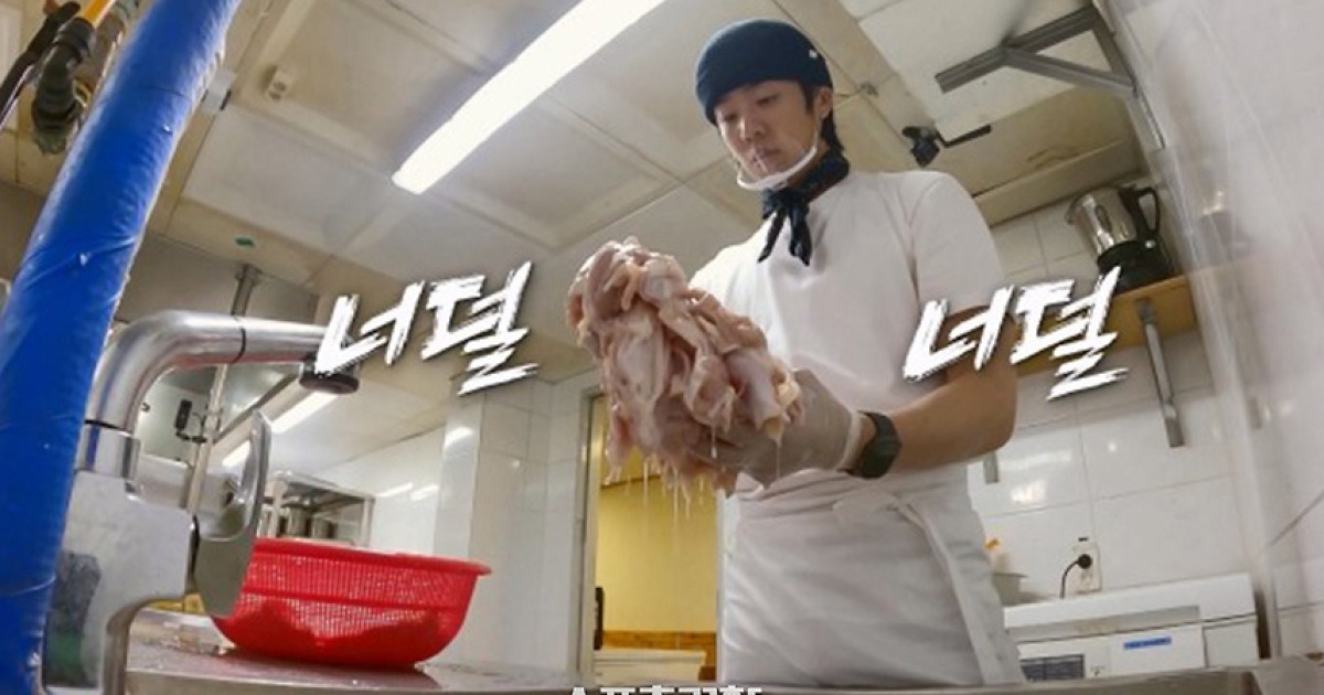 [단독] ‘남극의 셰프’ 백종원 치킨난반, 위법성 따진다