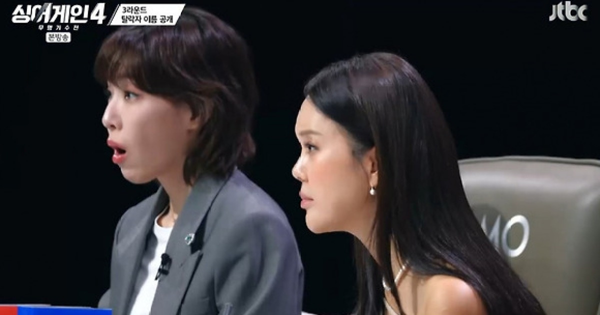 '싱어게인4' 파이브돌스 출신 서은교 탈락..80호 추가 합격 [★밤TV]