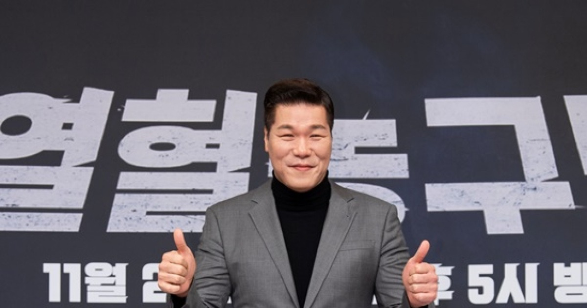 서장훈, 김연경·박세리 뛰어넘을까…'열혈농구단' 韓 농구 부흥 꿈꾼다 [종합]