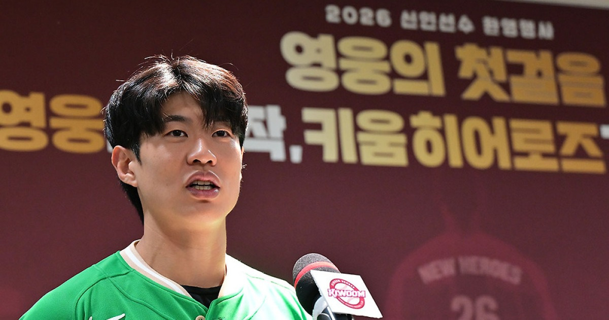 송성문 초대박! SD '3년 221억' 계약 전망 떴다…"'SONG 2루수' 효율적인 가성비 선택" 美 관심