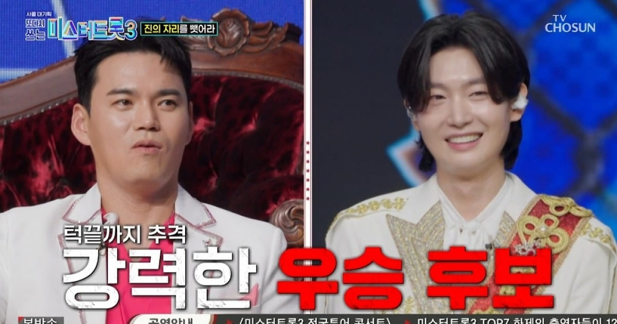 '상금만 3억' 받은 김용빈, 불안감 폭발했다…"천록담 견제돼" ('사랑의 콜센타')