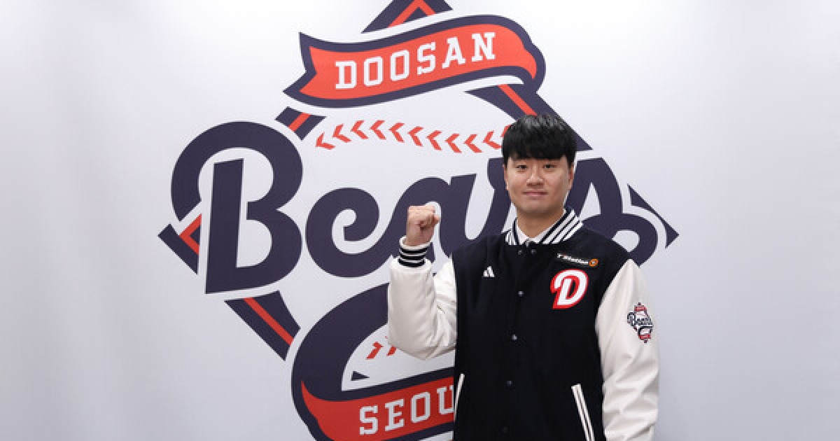 두산 또 집토끼 잡았다! 불펜 FA 최대어 이영하 잔류...4년 최대 52억원에 도장 꾹 [더게이트 이슈]