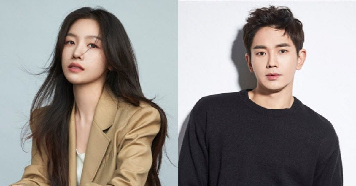 민아·온주완, 이번 주말 발리 결혼?…소속사 "확인 어려워"