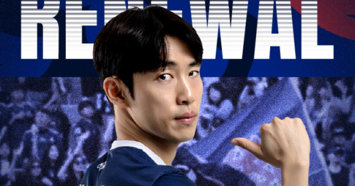 "은퇴까지 생각했는데" 국가대표 출신 윤석영, 충북 청주와 재계약