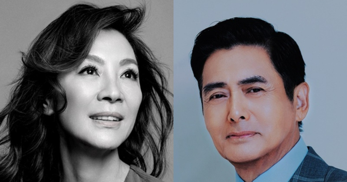 양자경·주윤발, 홍콩 아파트 참사에 '마마 어워즈' 불참