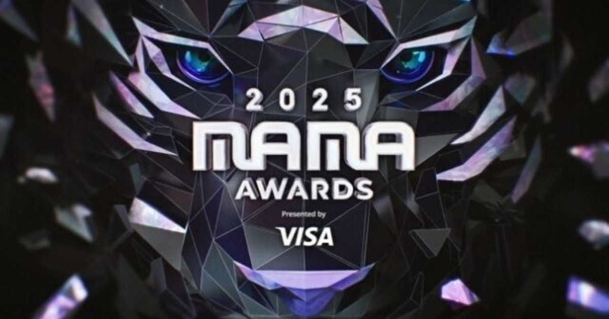 홍콩 고층 아파트 대형 화재 비극... 2025 MAMA in 홍콩, 개최 하루 전 비상회의