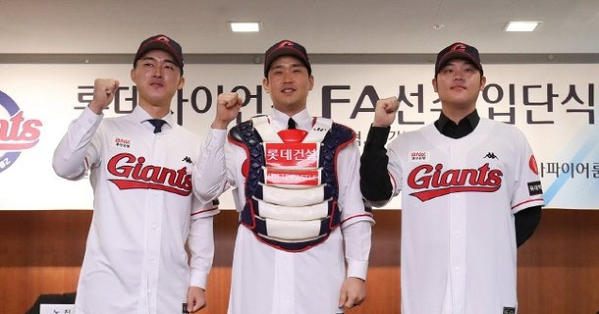 FA 조용한 롯데→결국 ‘170억 3인방’이 해줘야, ‘내년 반등’도 가능하다 [SS포커스]