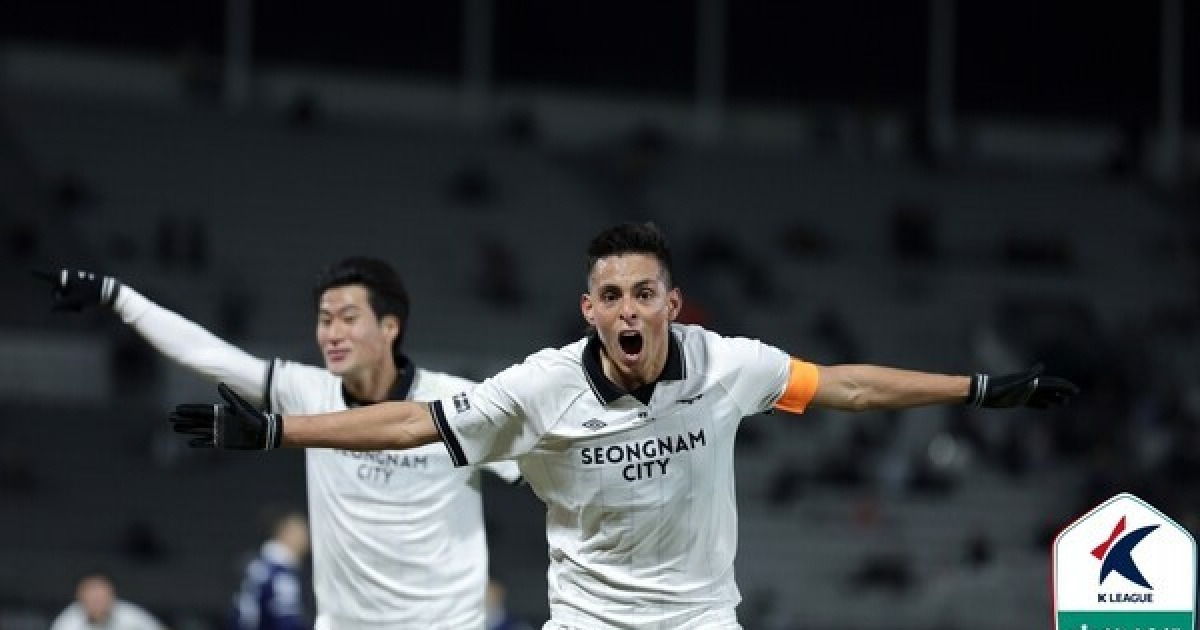 성남의 기적은 계속, '신재원 크로스→후이즈 천금골'로 PO 진출…부천과 격돌