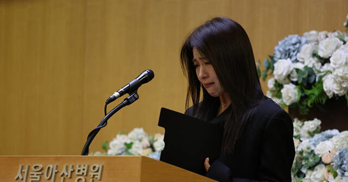 [강일홍의 이슈토크] 故 이순재 영결식, 후배 하지원의 '눈물 추도사'