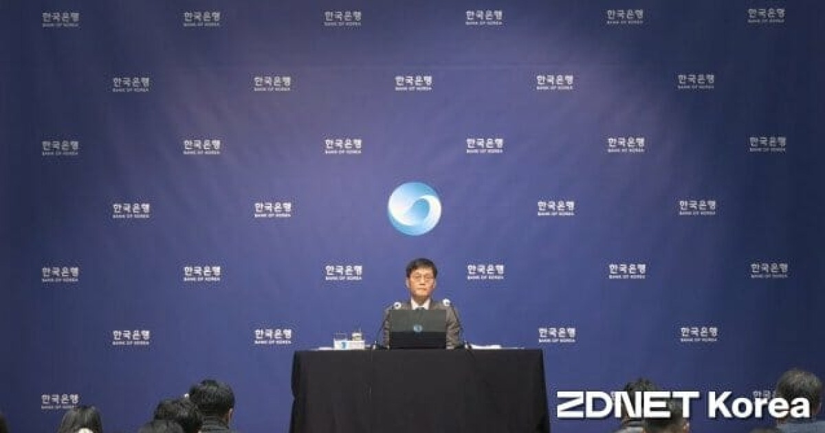 금통위 브리핑 현장