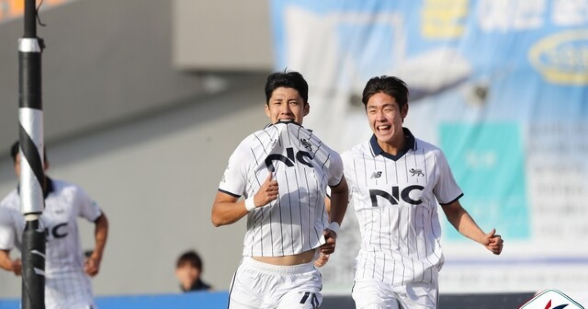 D-DAY! 무무승무승승승무승승! '1OG 무패' 기세로 준PO 필승 다짐... 서울 이랜드, 홈서 성남 잡고 PO행 노린다