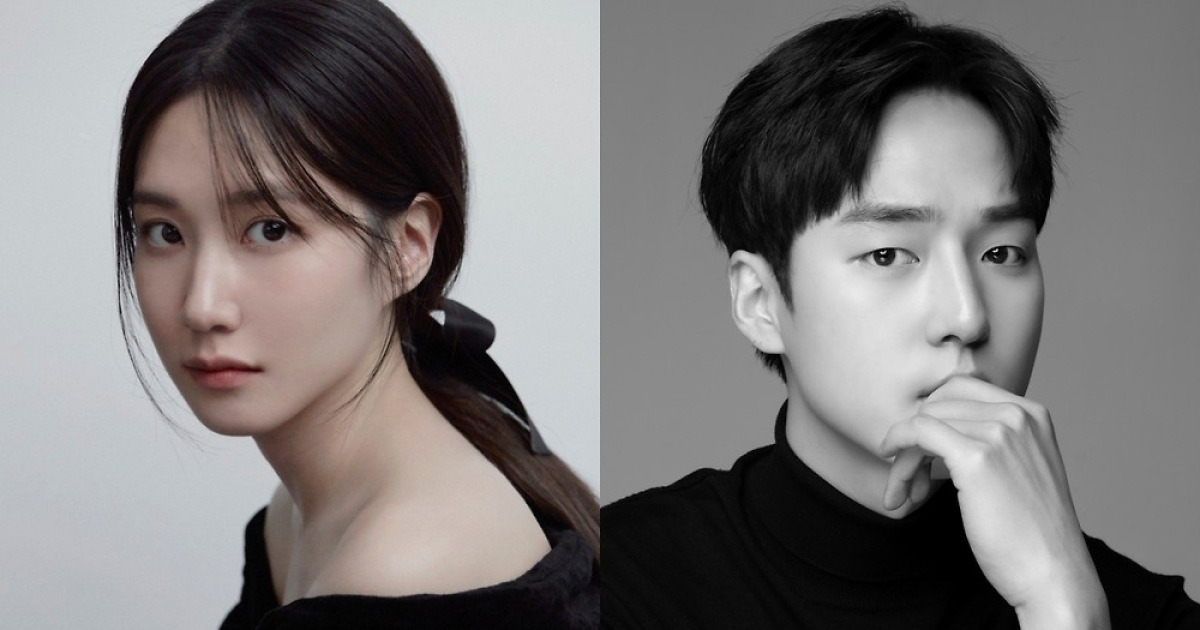 박은빈X양세종, 기묘한 공조…'오싹한 연애' 캐스팅 확정