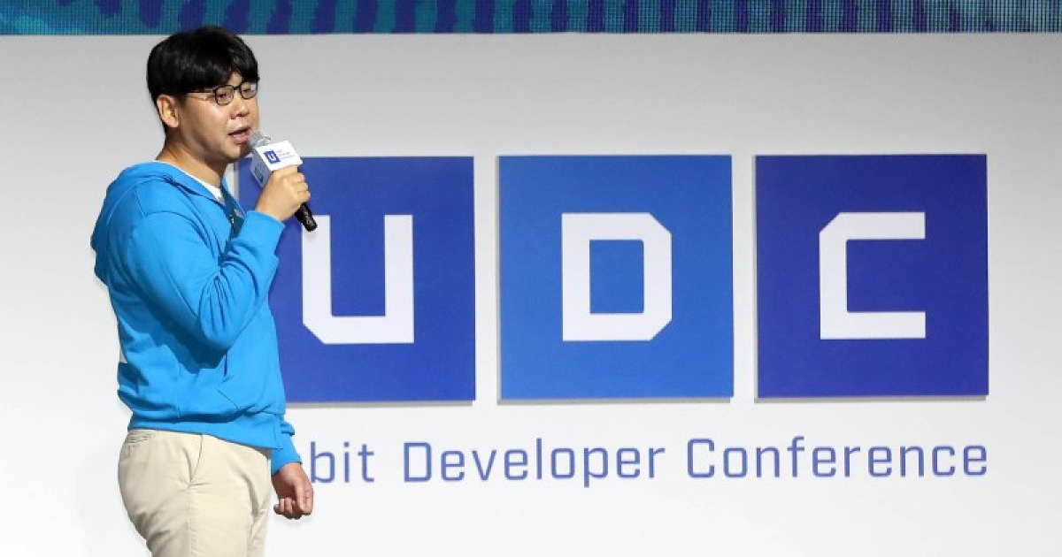 AI·블록체인 시너지 설명 중인 송치형 회장