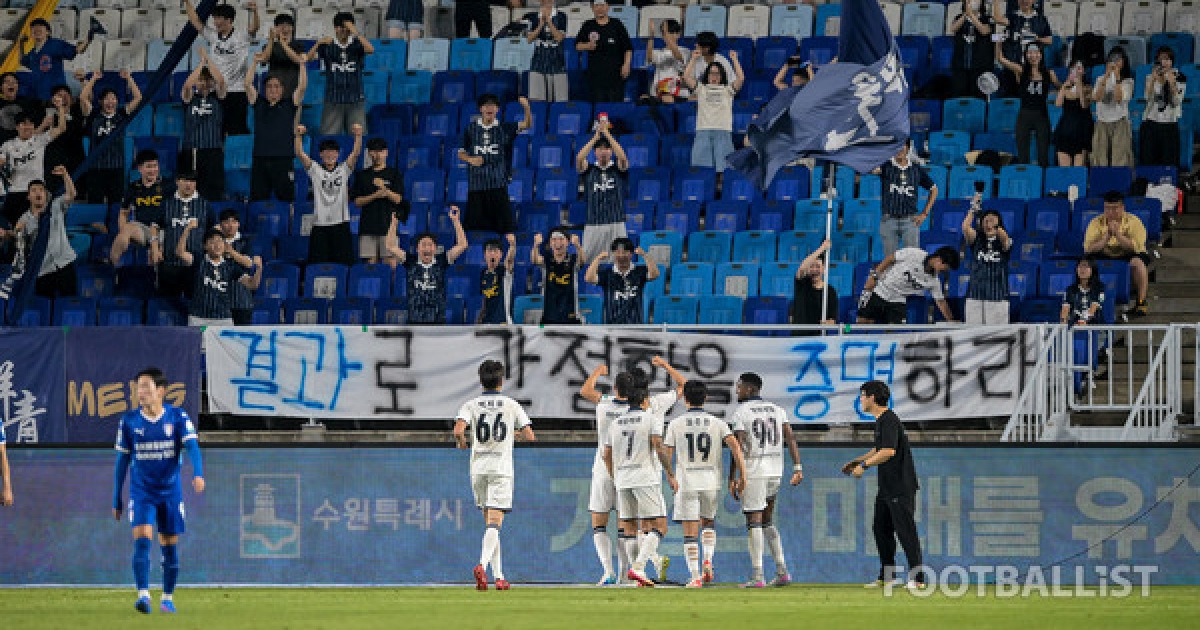 서울E, 성남 상대로 준PO '오직 승리만 생각한다' 각오 다져