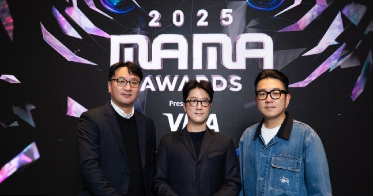 [단독] ‘2025 마마 어워즈’, 홍콩 대화재 속 정상개최 가능할까…제작진 긴급 회의