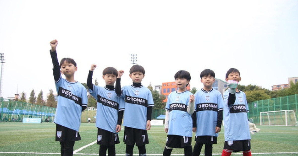 천안시티FC, 겨울방학 맞아 '기본기 집중 아카데미 특강' 진행