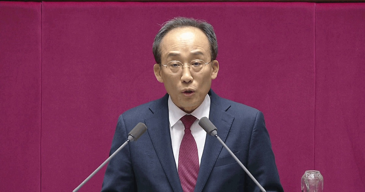 다음 포털에 실린 KBS 보도 이미지