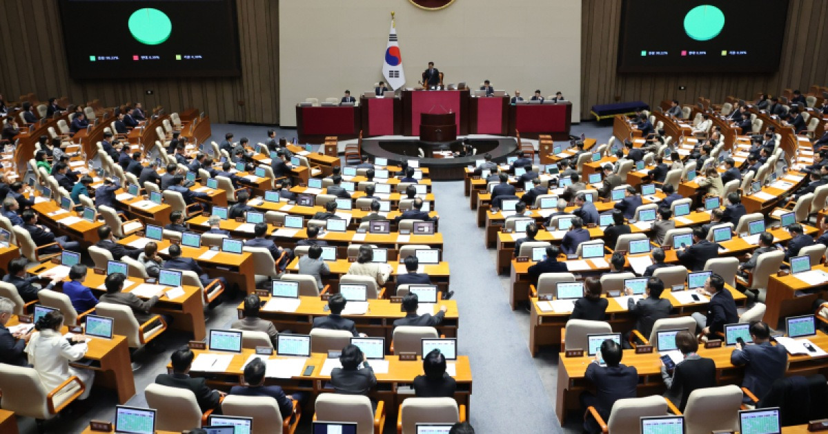 국회 본회의 통과 보도 이미지