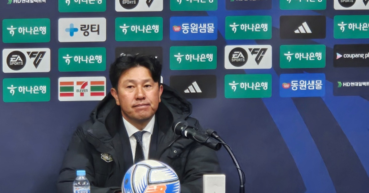 김도균 서울 이랜드 감독 “지도자로 많이 배운 한 해…내년 꼭 승격하겠다” [쿠키 현장]