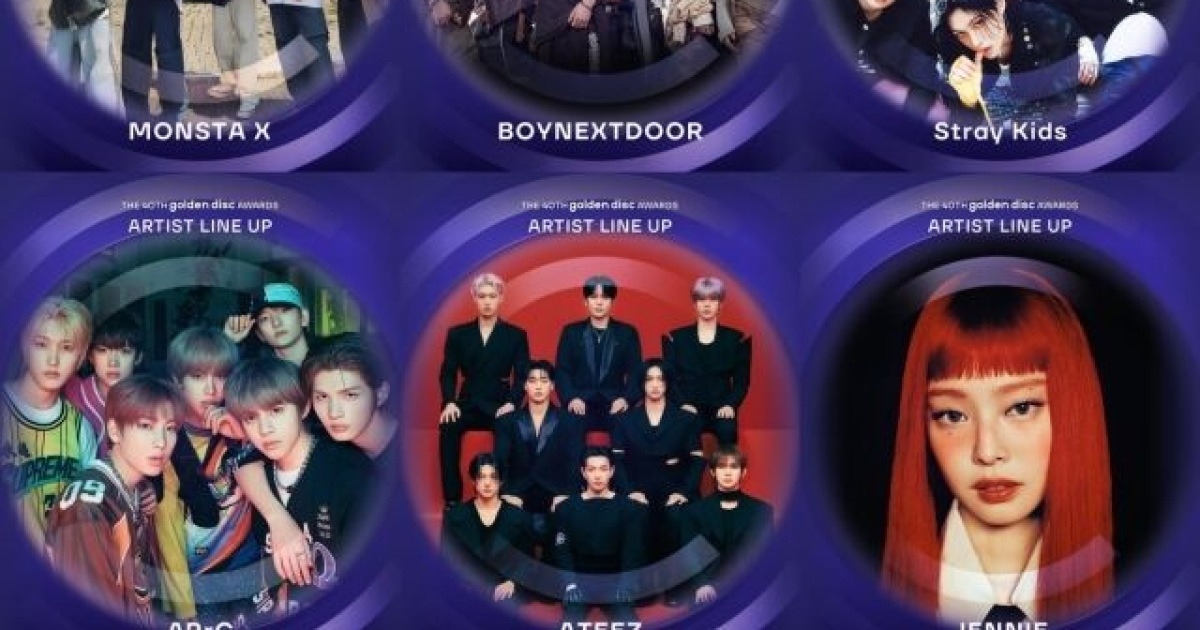 JENNIE, Stray Kids, and More... 40th Anniversary Golden Disc Awards Reveals 2nd Lineup