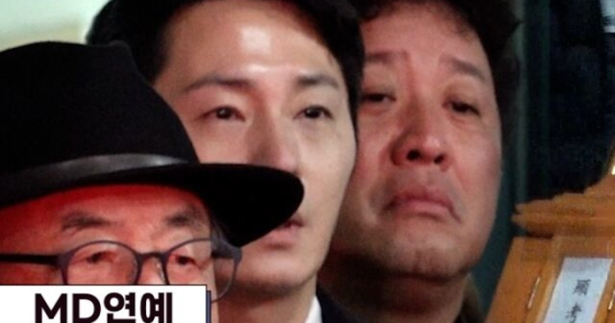 '하이킥 家' 정준하·정일우, 끝내 오열…故 이순재와 눈물로 작별