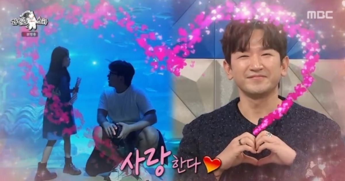 이민우, 호텔 결혼식+조리원 플렉스 자랑 “의붓딸 나 아빠라고, 스킨십 자주”(라스)[어제TV]