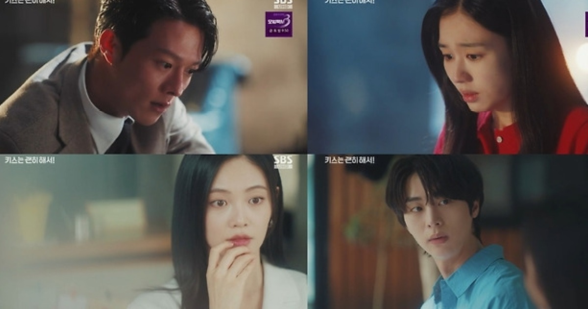 ‘키스는 괜히 해서!’ 장기용, 안은진 지켜준 흑기사 엔딩