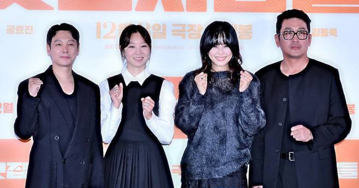 뉴스엔/다음 제공 '아침마당' 출연 예고 이미지