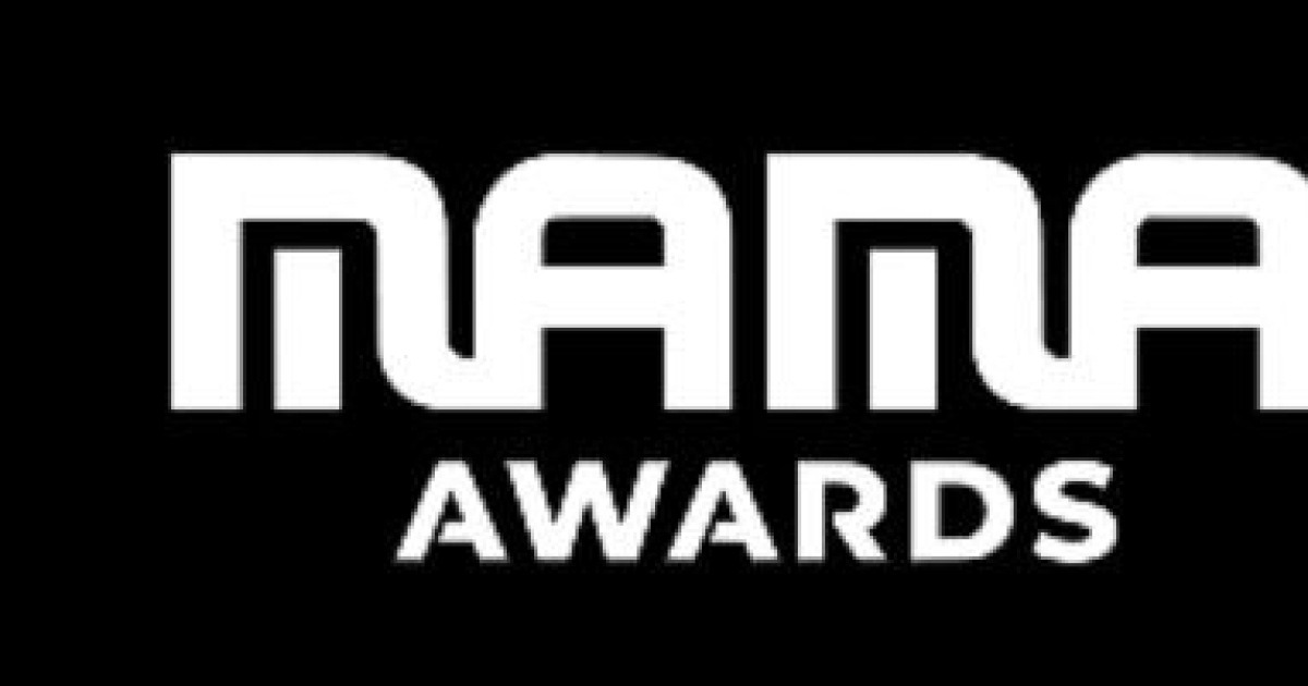 '마마 어워즈', 홍콩 대형 화재에 개최 방향 고심