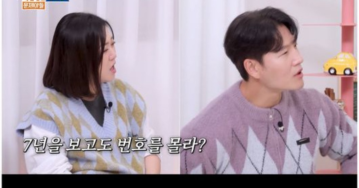 한혜진, 7년 함께한 주우재 연락처도 몰라 "주질 않더라"('옥문아들')