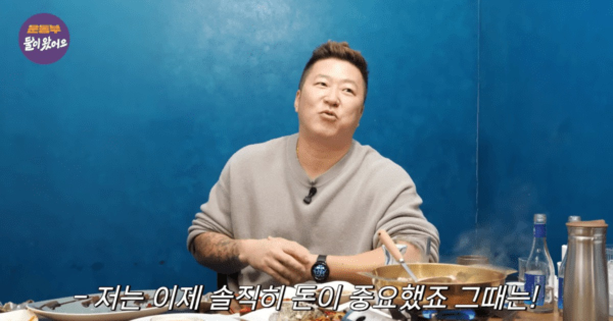 "솔직히 돈이 중요했다" 최형우의 '깜짝 고백'…"9년 전에 일본에서 오퍼 왔는데, 액수가 너무 적었다"