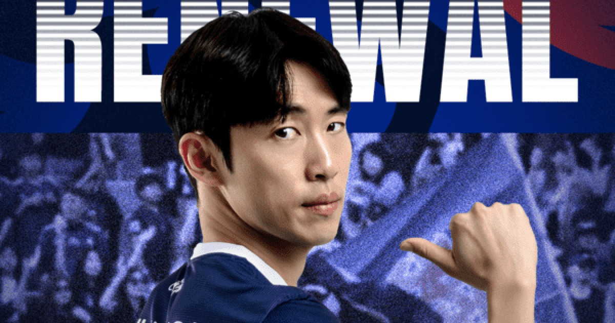 [오피셜] 충북청주FC '프리미어리거' 출신 '캡틴' 윤석영과 재계약!