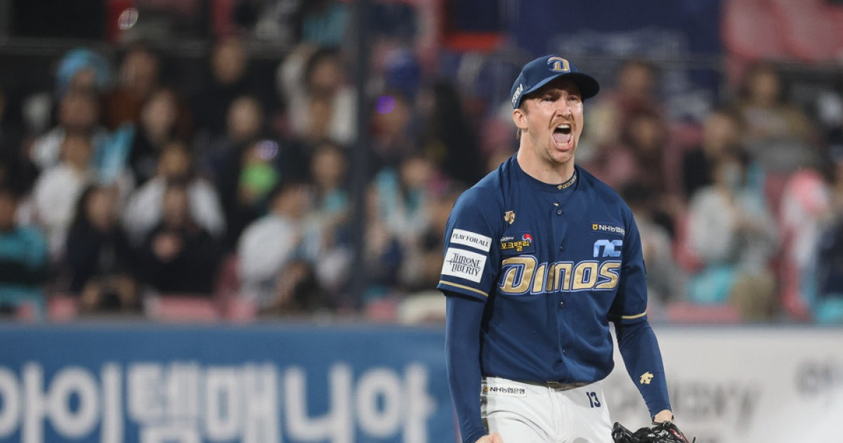 폰세-와이스 조합 관련 보도 이미지