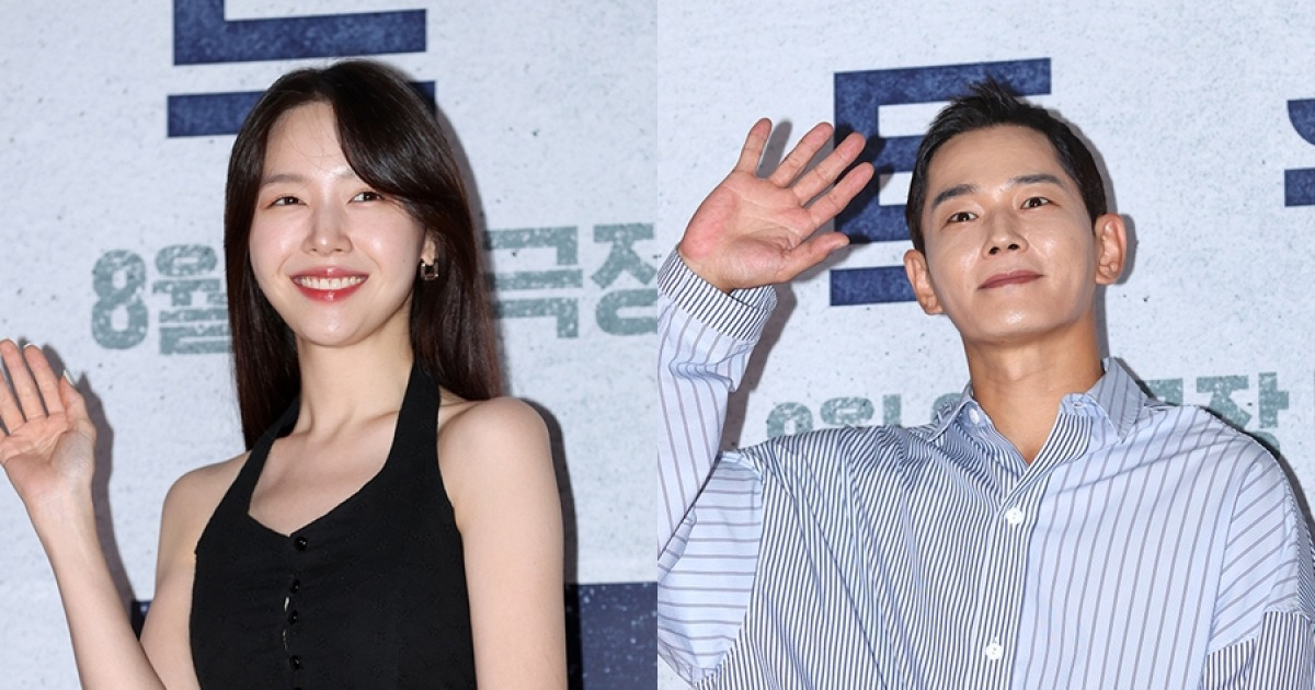 온주완 측 "♥민아와 이번 주말 발리서 결혼, 비공개 예식 확인 불가"[공식입장]