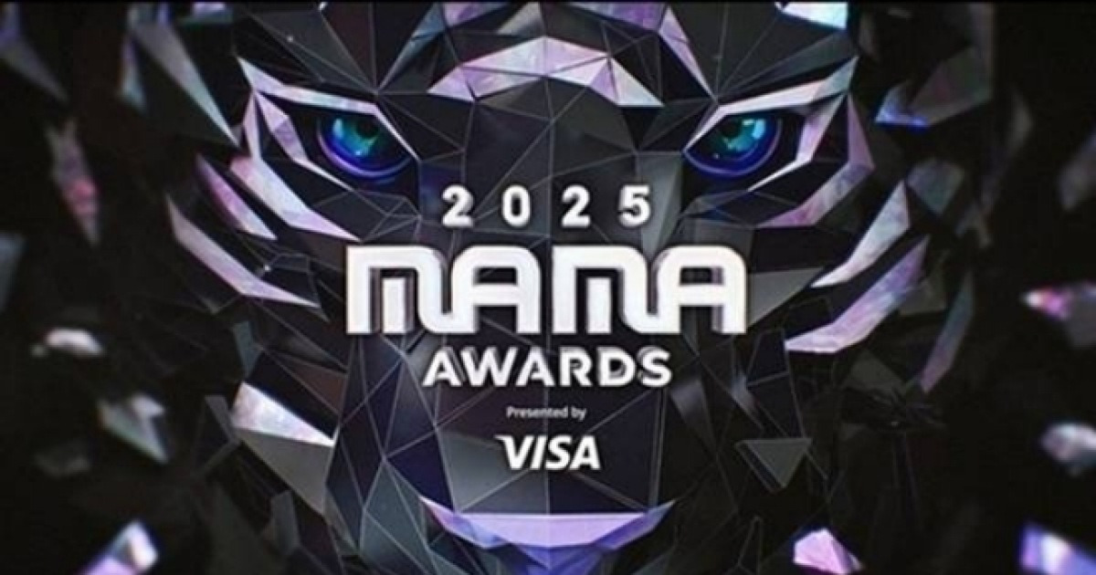 ‘2025 MAMA’, 홍콩 대형 화재 여파 속 정상 개최…연출 전면 수정 [종합]