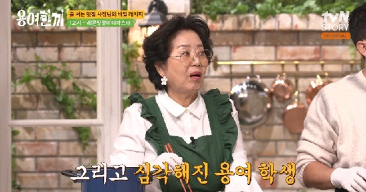 선우용여, '한의사 딸' 충고에 '최애 음식' 끊었다…"목에 안 좋다고" (용여한끼)[종합]