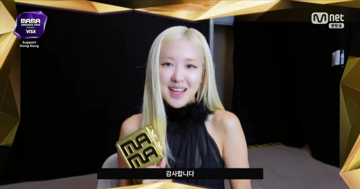 "Bruno, we won an award!"…Rosé's 'APT.' Wins Grand Prize at [2025 MAMA] Despite Her Absence